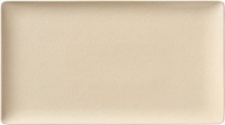 Teller flach quadratisch coup 20 x cm Pearls Champagne Porzellan