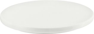 Plateau-Teller 11 cm weiß Shiro Porzellan