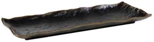 Tablett -MARONE- 39 cm