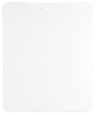 Schneidunterlage / -matte HACCP weiß 370 x 290 mm Kunststoff