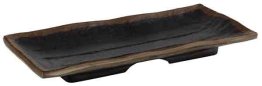 Tablett -MARONE- 19,5 cm
