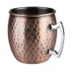 Becher MOSCOW MULE 0,5 l Chromgriff Edelstahl