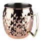 Becher MOSCOW MULE Kupfer-Look 95 x 120 mm Edelstahl