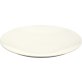 Teller halbtief rund coup 24cm weiß, KUMO